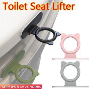 Polocat Multifunction Toilet Seat Lifter Toilet Lifting Device Avoid Touching Toilet Lid Handle Ring Shape Pot Seat Lifter Wc Accessorie