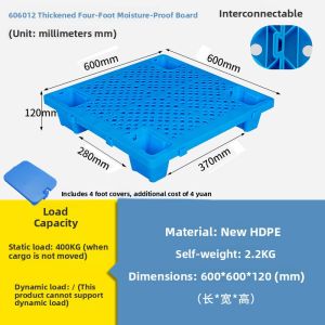 FEIZHUXIANSEN | Moisture-proof Floor Isolation Mat