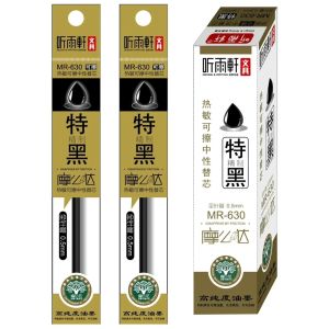 Ultra-Fine 0.5mm Erasable Pen Tip Full Needle Tube Special Black Crystal Blue Thermal Sensible Replaceable Core for Business Use