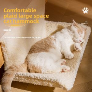 MONLEYTA | Hanging Cat Bed Window Balcony Pet Cat Hammock Sunbathing Tool Cat Furniture Side Mounted Cat Nest Suspension Style By MONLEYTA