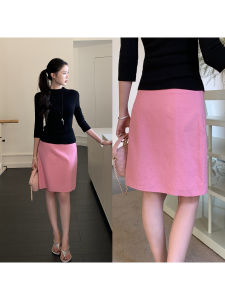 Slimming Mini Skirt