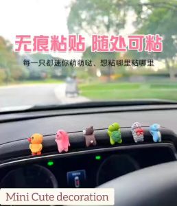Car Interior Decoration Accessories Ornament Toy Car Dashboard Decor Mini Cute Animal Car Toy Ornament Decorations Cartoon Sticker Bear Duck Elephant Turtle Rabbit Cute Emoji Car Home Office Table Doll Toy Ornament Accessories Patung Kereta