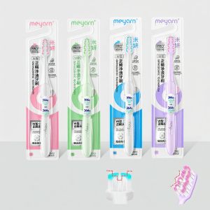 MEYARN | Orthodontic Toothbrush for Braces W Shape