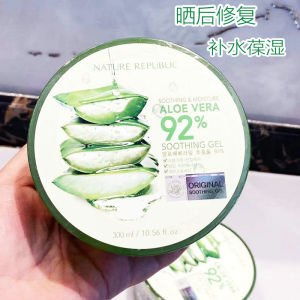 Marion Aloe Vera 95% Moisturizing Gel 300g Snail Essence 99% Hydrating Skin Care for All Skin Types Repair Soothing Control Oil