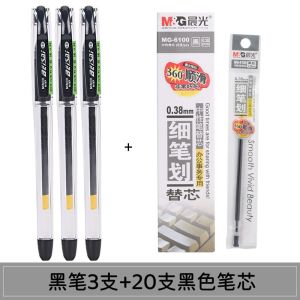 Morning Light K37 Fine Point Ballpoint Pen 0.38mm Needle Tube Financial Detail Writing Signature Pen Student Water Pen Business Supplies
