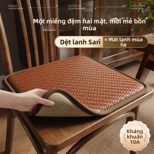 Bamboo Breathable Cool Seat Cushion