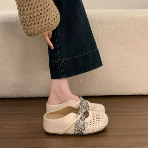 ZOG | Weaving Mesh Summer Open Toe Slippers