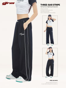 กางเกงวอร์มกีฬาขากว้างทรงหลวมสไตล์ย้อนยุคสไตล์อเมริกัน CYRM สำหรับผู้หญิง กางเกงขายาวทรงตรงสบายๆ ฤดูร้อน 2024 สำหรับเต้นรำ