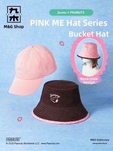 M&G SHOP | Cherry Blossom Season Sunproof Bucket Hat