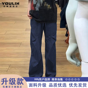 Quick Dry Work Trousers Mens Summer Thin American Paratrooper Assault Casual Outdoor Mountain Climbing Pants Straight Leg