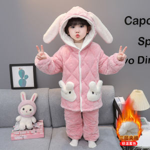 Childrens Loungewear Winter Thickened Three-Layer Quilted Girl Coral Fleece Cotton-Padded Clothes Outfit Baby Girl Winter Heattech