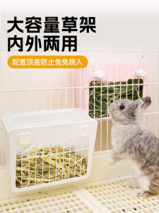 Large Capacity Rabbit Hay Rack Hanging Style with Cover Anti-Jump for Indoor And Outdoor Use by RuYou Pet Food And Supplies
