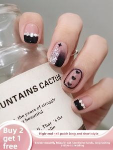 MONLEYTA | Elegant Summer 2025 New Design Short to Medium Length French Ice Transparent Nails