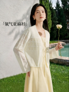 INMAN | Lace Hollow Thin Linen Blouse Cardigan