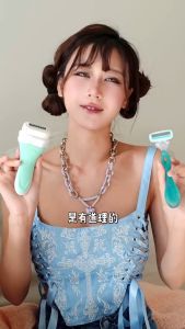Set 2 Dao Cạo Lông SCHICK QUATTRO Lite Sẵn Tinh Chất Dưỡng Da - Nhật Bản