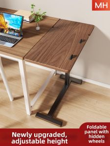 Folding Keyboard and Mouse Tray Extendable Desk Panel