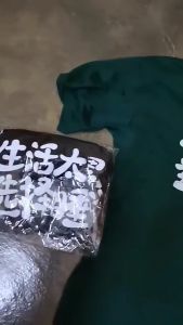 Summer Daily Life Home Casual Text Printing Fun Loose Short Sleeve T-shirt Men Women Fashion Couple Large Soft Shirt Top
