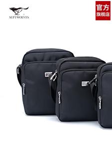 SEPTWOLVES | Portable Mens 2026 New Style Shoulder Small Bag