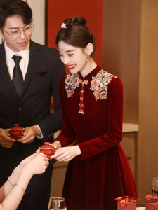 ชุดราตรียาวผ้ากำมะหยี่จีนสุดหรูสำหรับเจ้าสาว ชุดราตรีแบบยาวปานกลาง ชุดราตรียาวปานกลาง ชุดแต่งงาน