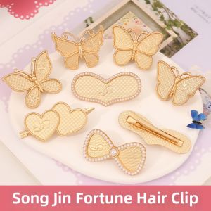 QINGPIN | Cute Tortoiseshell Butterfly Shaped Hair Clip