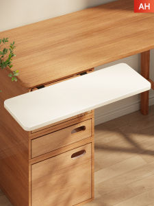 MUGG | Folding Extension Desktop Board