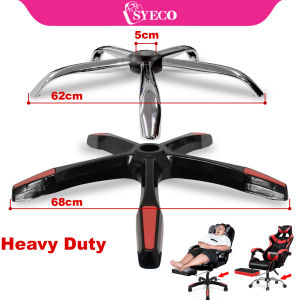 syeco office chair base leg gaming chair base leg gaming chair spare part office chair accessories gaslift roller wheel
