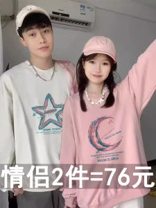 Couples round Neck Sweatshirt Set Early Autumn New Style Popular High-End Feeling Loose Fit Cotton Blend Long Sleeve Print