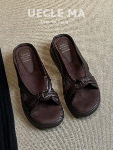 UECLE MA | Leather Thick Bottom Slippers