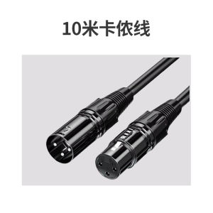 Audio Cable Converter Mic Stand Mixer Console Microphone Holder Accessories Professional Sound System for Concerts And Events