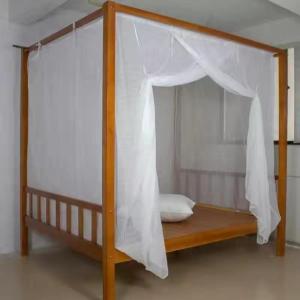 TEKANAI | Double Threaded Thickened Mosquito Net