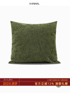 "One Sheep" Northern Europe Dark Grass Green Wool-like Fabric Roll Cushion Pillow for Girl Sofa Cushion Model Room Square Pillow