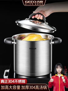 Nồi Nấu Súp Bằng Thép Không Gỉ 304 Dày Dùng Cho Bếp Từ Và Bếp Gas Nồi Nấu Súp Nấu Cơm Hấp Nấu Chậm Dùng Tại Nhà