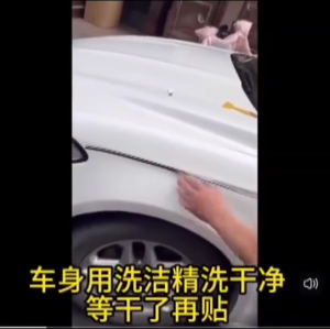 9.8Meter Body Racing Lining Stripe Sticker Car Skirting Bumper Bonnet Roof Decoration Stiker Kereta