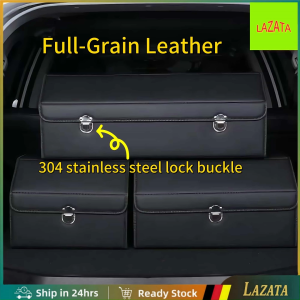 [E0 Grade] Car trunk storage box high-grade leather material foldable car storage box car interior supplies