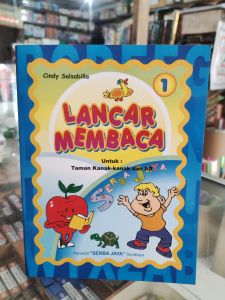 Lancar membaca jilid  1 (pengenalan huruf vokal A I U E O )