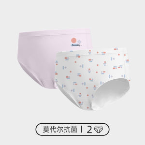 Girls Underwear Lanjing Modal Boxer Summer Thin Girl Older Kids Seamless Antibacterial Bottom Crotch Triangle Shorts Student