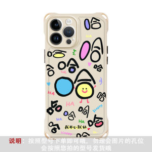 Adorable Silicone Phone Case for Xiaomi 15 Womens Full Cover with Hand Rope Trendy Creative Protective Shell for Mobile Phone