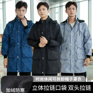 เสื้อกันเปื้อนกันฝนแบบหนาและมีขนแกะสำหรับฤดูหนาวสำหรับผู้ชายและผู้หญิง ผ้ากันเปื้อนกันฝนแบบสวมใส่ภายนอก ป้องกันน้ำ สำหรับสวมใส่ในฤดูหนาว