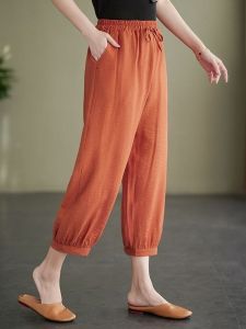 HUAXUNRAN | High Waist Loose Fit Cotton Linen Pants