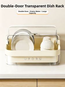 Multipurpose Draining Dishware Storage Box
