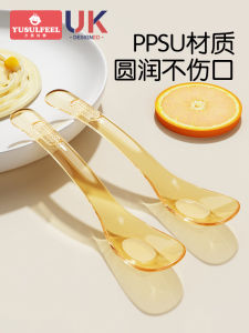 Baby PPSU Spoon for Eating Baby Utensils Special Spoon for Baby Complementary Food Soup Spoon Autonomous Feeding Childrens Tableware
