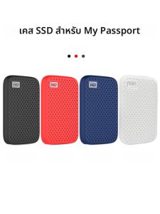 zhencool | เคสป้องกัน SSD Portable External Hard Drive Western Digital My Passport My Passport Wireless Silicon Case Shockproof Dustproof Protective Cover