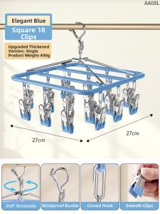 JIAJIESHI | Multifunctional Socks and Underwear Drying Rack