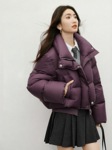 HOPESHOW | Short Down Jacket 90 White Duck Down Tortoise Back Shape