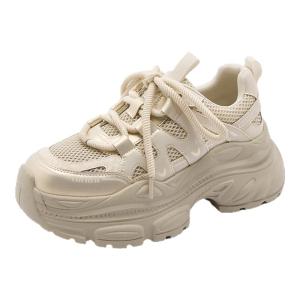 LANKAMO | Leather High-Top Sneakers 7CM Thick Sole