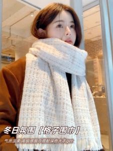 Elegant Plaid Scarf Womens Winter Korean Style Versatile Beige Student Neck Warmer Long Rectangle Faux Cashmere Scarf
