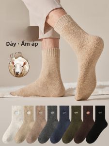 MiiOW | Tất len nam dài đến bắp chân dày dặn ấm áp mùa đông cho nam Tất len dày lót lông cừu MiiOW Cat Person Pure màu