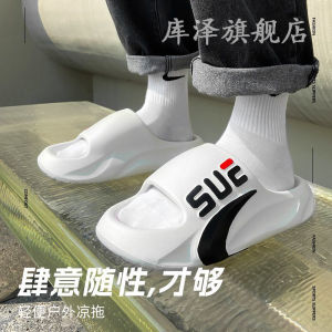 Versatile Thick-Heeled Slippers for Men Outdoor Comfortable Anti-Slip Summer Sandals Breathable Shock-Absorbing Casual Clogs