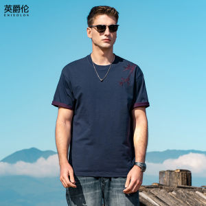 Enjeolon | Sorona Cool Feel Moisture Wicking T-shirt