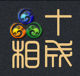 Shichengpinxiang Flagship Store